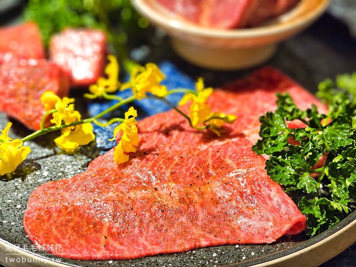 台北燒肉》燒肉擔當～食材、調味、烤工都講究的專人桌邊服務頂級和牛燒肉餐廳｜忠孝敦化美食 @兔兒毛毛姊妹花