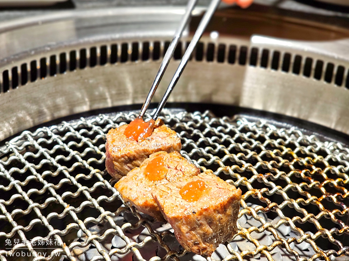 台北燒肉》燒肉擔當～食材、調味、烤工都講究的專人桌邊服務頂級和牛燒肉餐廳｜忠孝敦化美食 @兔兒毛毛姊妹花