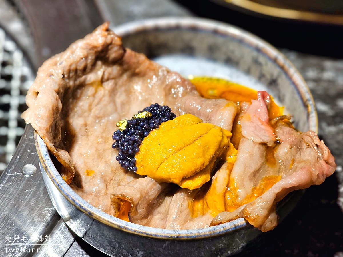 台北燒肉》燒肉擔當～食材、調味、烤工都講究的專人桌邊服務頂級和牛燒肉餐廳｜忠孝敦化美食 @兔兒毛毛姊妹花