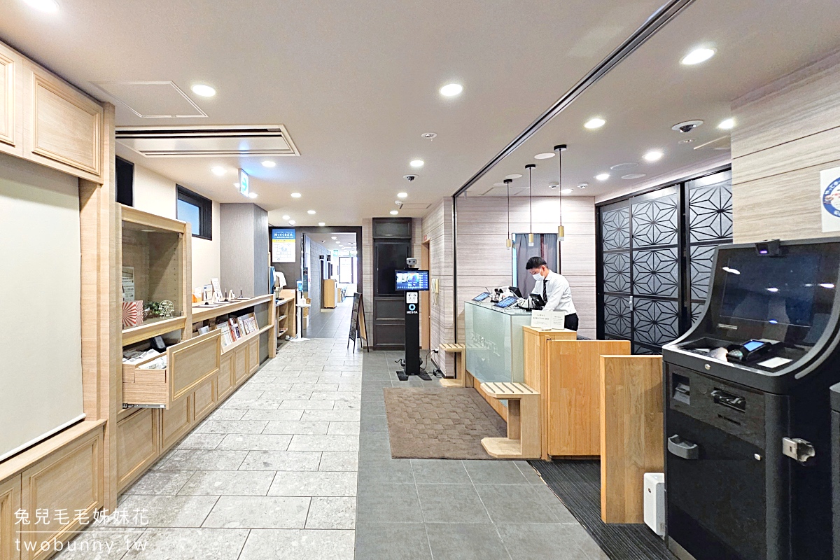 【Super Hotel Namba Nipponbashi】大阪難波住宿推薦|黑門市場旁、免費早餐、Happy Hour 酒水暢飲 @兔兒毛毛姊妹花 【Super Hotel Namba Nipponbashi】大阪難波住宿推薦|黑門市場旁、免費早餐、Happy Hour 酒水暢飲 @兔兒毛毛姊妹花