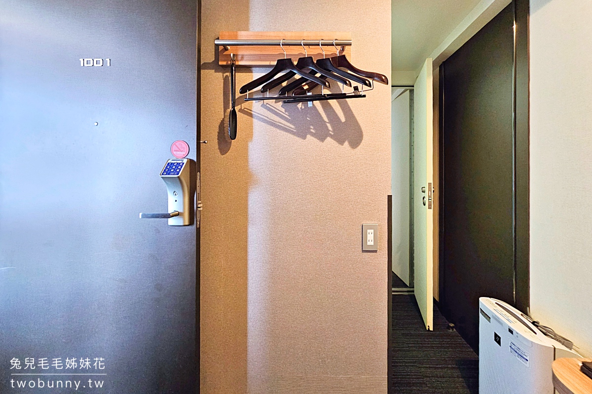 【Super Hotel Namba Nipponbashi】大阪難波住宿推薦|黑門市場旁、免費早餐、Happy Hour 酒水暢飲 @兔兒毛毛姊妹花 【Super Hotel Namba Nipponbashi】大阪難波住宿推薦|黑門市場旁、免費早餐、Happy Hour 酒水暢飲 @兔兒毛毛姊妹花