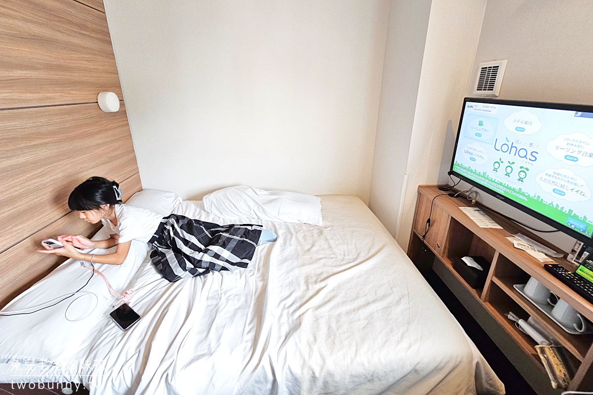 【Super Hotel Namba Nipponbashi】大阪難波住宿推薦|黑門市場旁、免費早餐、Happy Hour 酒水暢飲 @兔兒毛毛姊妹花 【Super Hotel Namba Nipponbashi】大阪難波住宿推薦|黑門市場旁、免費早餐、Happy Hour 酒水暢飲 @兔兒毛毛姊妹花