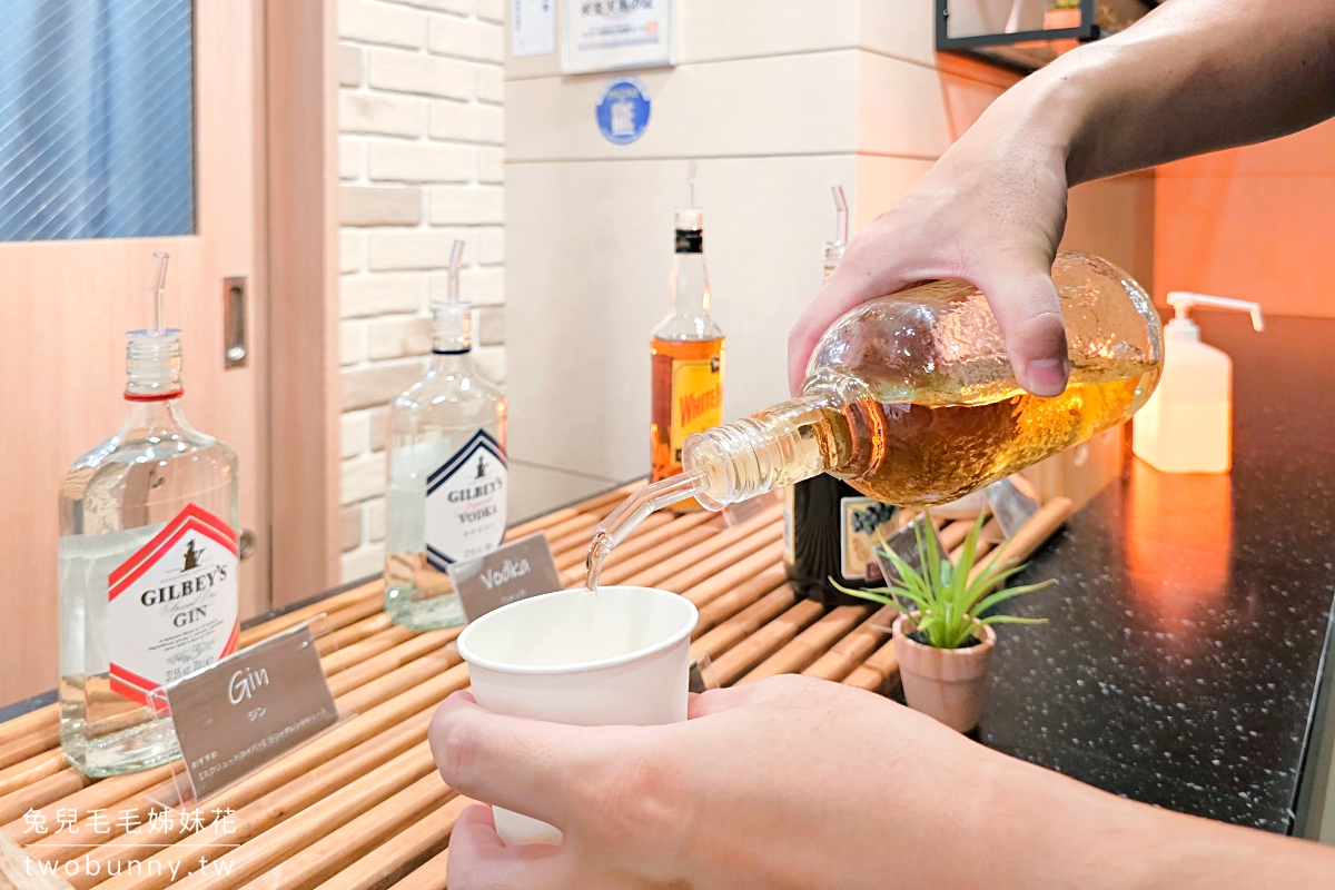 【Super Hotel Namba Nipponbashi】大阪難波住宿推薦|黑門市場旁、免費早餐、Happy Hour 酒水暢飲 @兔兒毛毛姊妹花 【Super Hotel Namba Nipponbashi】大阪難波住宿推薦|黑門市場旁、免費早餐、Happy Hour 酒水暢飲 @兔兒毛毛姊妹花