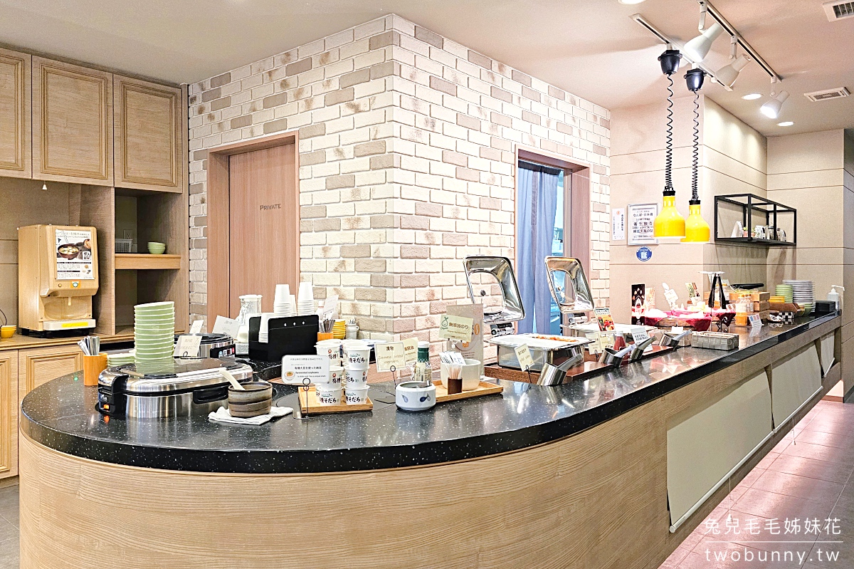 【Super Hotel Namba Nipponbashi】大阪難波住宿推薦|黑門市場旁、免費早餐、Happy Hour 酒水暢飲 @兔兒毛毛姊妹花 【Super Hotel Namba Nipponbashi】大阪難波住宿推薦|黑門市場旁、免費早餐、Happy Hour 酒水暢飲 @兔兒毛毛姊妹花
