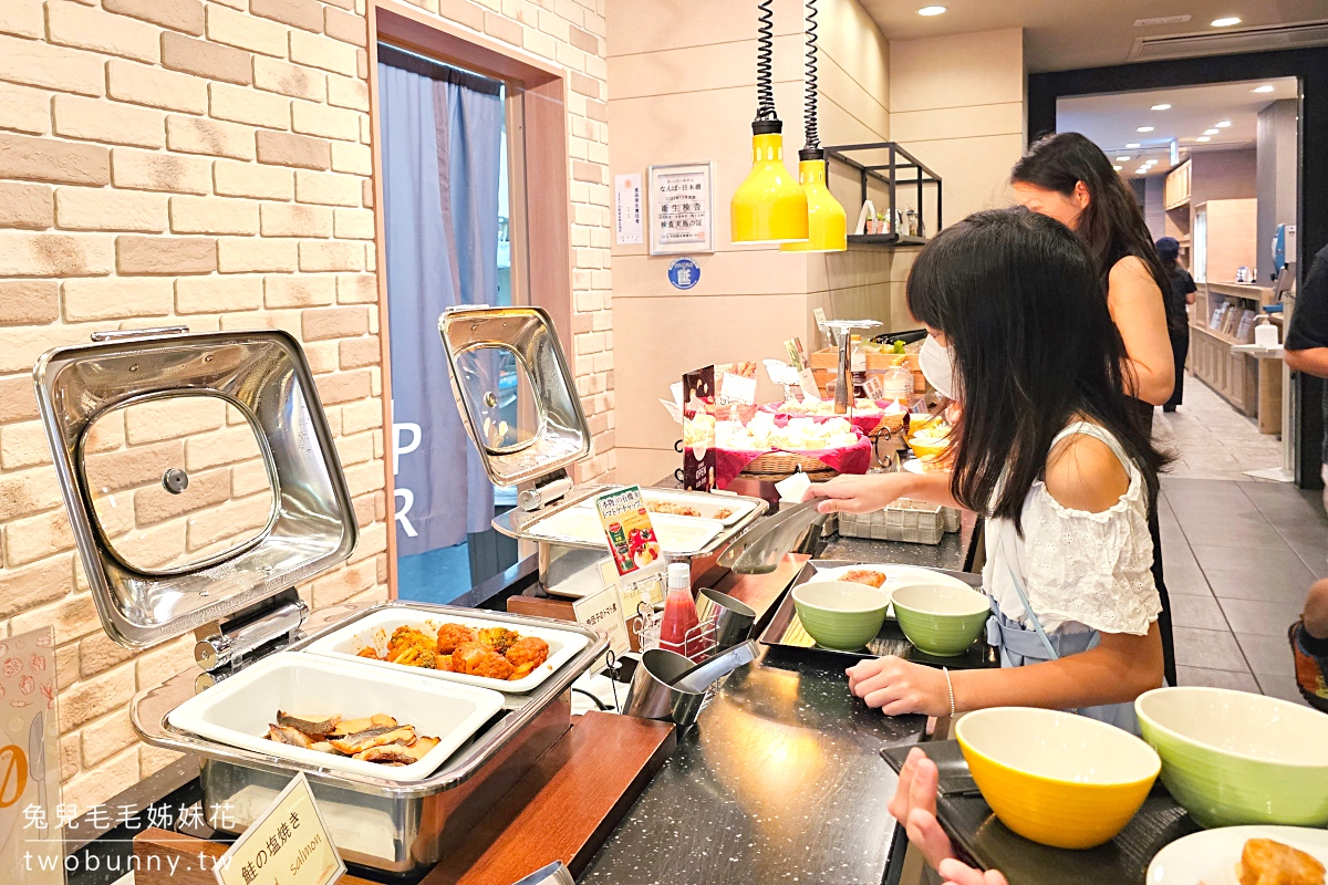 【Super Hotel Namba Nipponbashi】大阪難波住宿推薦|黑門市場旁、免費早餐、Happy Hour 酒水暢飲 @兔兒毛毛姊妹花 【Super Hotel Namba Nipponbashi】大阪難波住宿推薦|黑門市場旁、免費早餐、Happy Hour 酒水暢飲 @兔兒毛毛姊妹花
