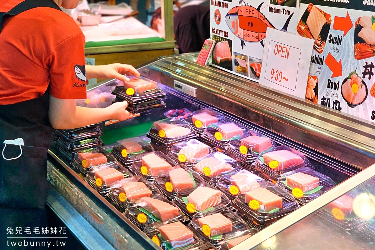 【黑銀まぐろや】大阪黑門市場必吃!黑鮪魚生魚片、握壽司+丼飯攻略 @兔兒毛毛姊妹花 【黑銀まぐろや】大阪黑門市場必吃!黑鮪魚生魚片、握壽司+丼飯攻略 @兔兒毛毛姊妹花