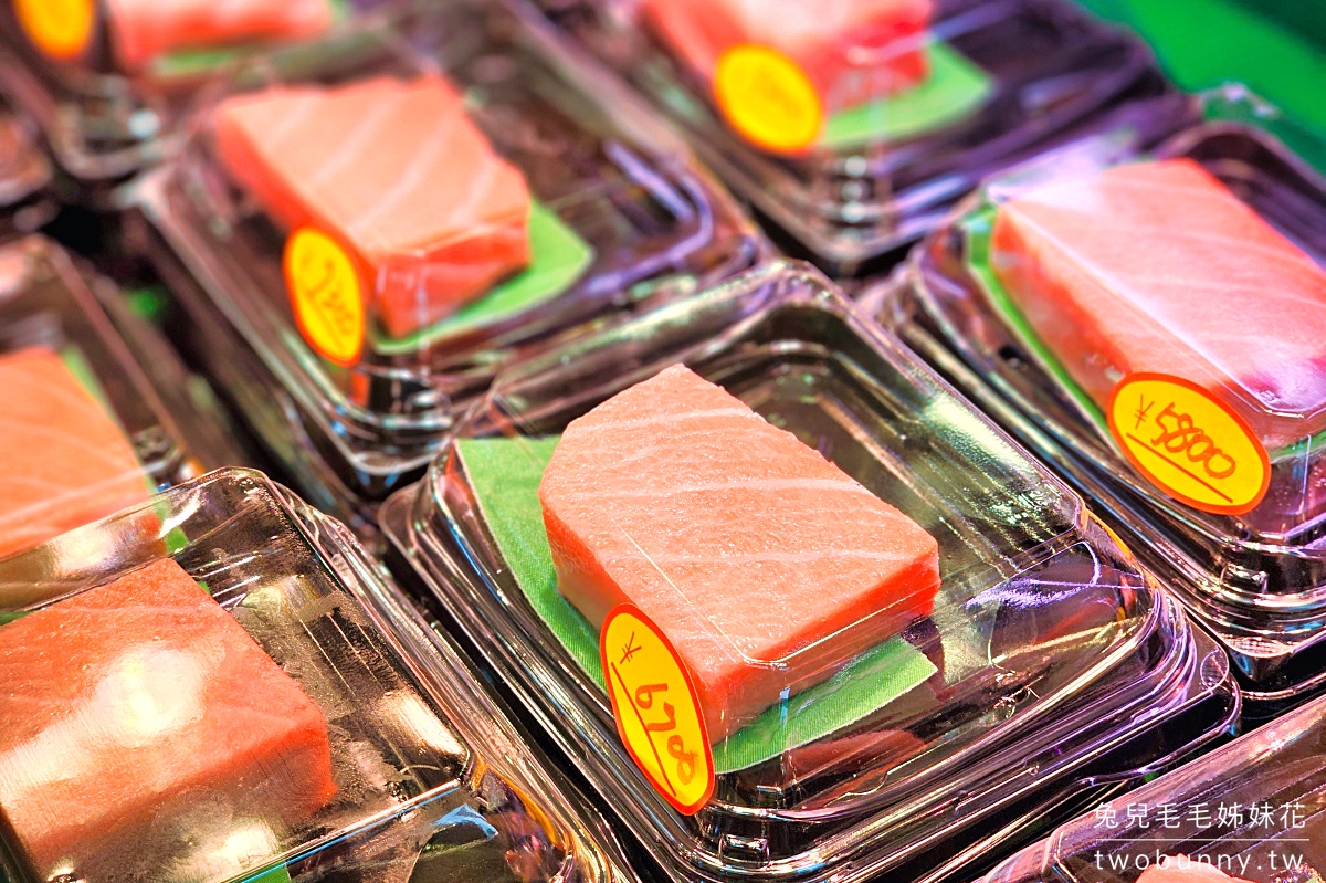 【黑銀まぐろや】大阪黑門市場必吃!黑鮪魚生魚片、握壽司+丼飯攻略 @兔兒毛毛姊妹花 【黑銀まぐろや】大阪黑門市場必吃!黑鮪魚生魚片、握壽司+丼飯攻略 @兔兒毛毛姊妹花