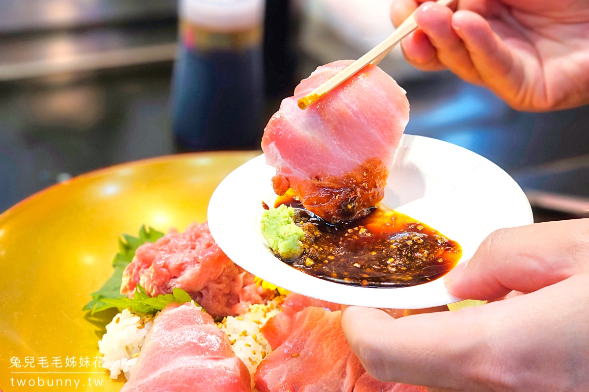 【黑銀まぐろや】大阪黑門市場必吃!黑鮪魚生魚片、握壽司+丼飯攻略 @兔兒毛毛姊妹花 【黑銀まぐろや】大阪黑門市場必吃!黑鮪魚生魚片、握壽司+丼飯攻略 @兔兒毛毛姊妹花