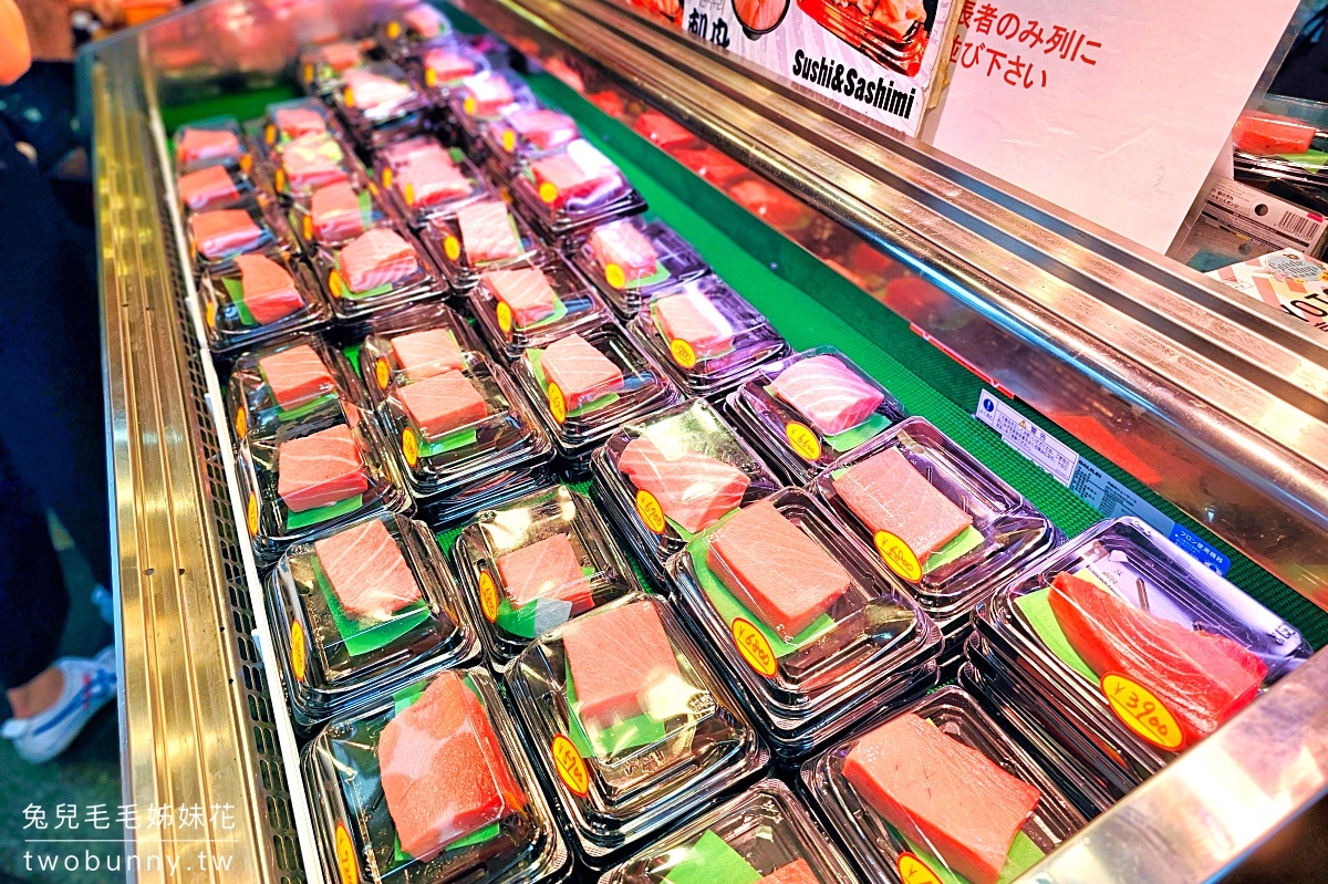 【黑銀まぐろや】大阪黑門市場必吃!黑鮪魚生魚片、握壽司+丼飯攻略 @兔兒毛毛姊妹花 【黑銀まぐろや】大阪黑門市場必吃!黑鮪魚生魚片、握壽司+丼飯攻略 @兔兒毛毛姊妹花
