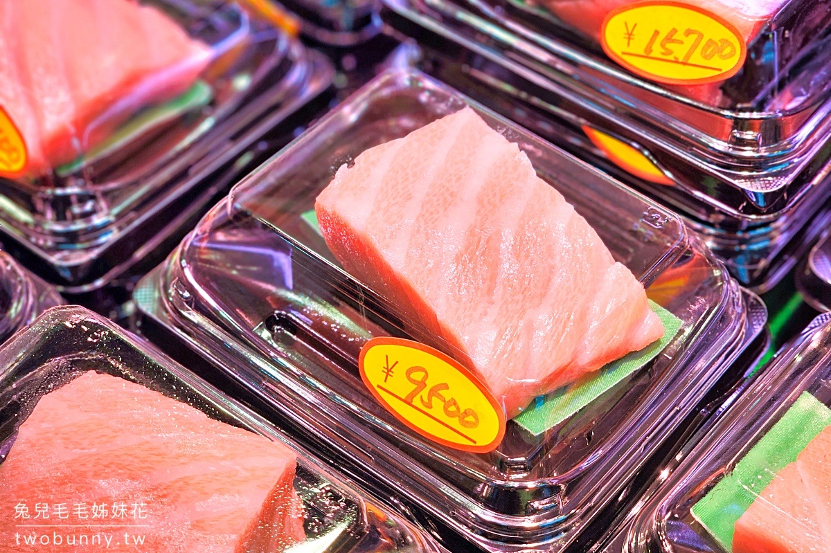 【黑銀まぐろや】大阪黑門市場必吃!黑鮪魚生魚片、握壽司+丼飯攻略 @兔兒毛毛姊妹花 【黑銀まぐろや】大阪黑門市場必吃!黑鮪魚生魚片、握壽司+丼飯攻略 @兔兒毛毛姊妹花