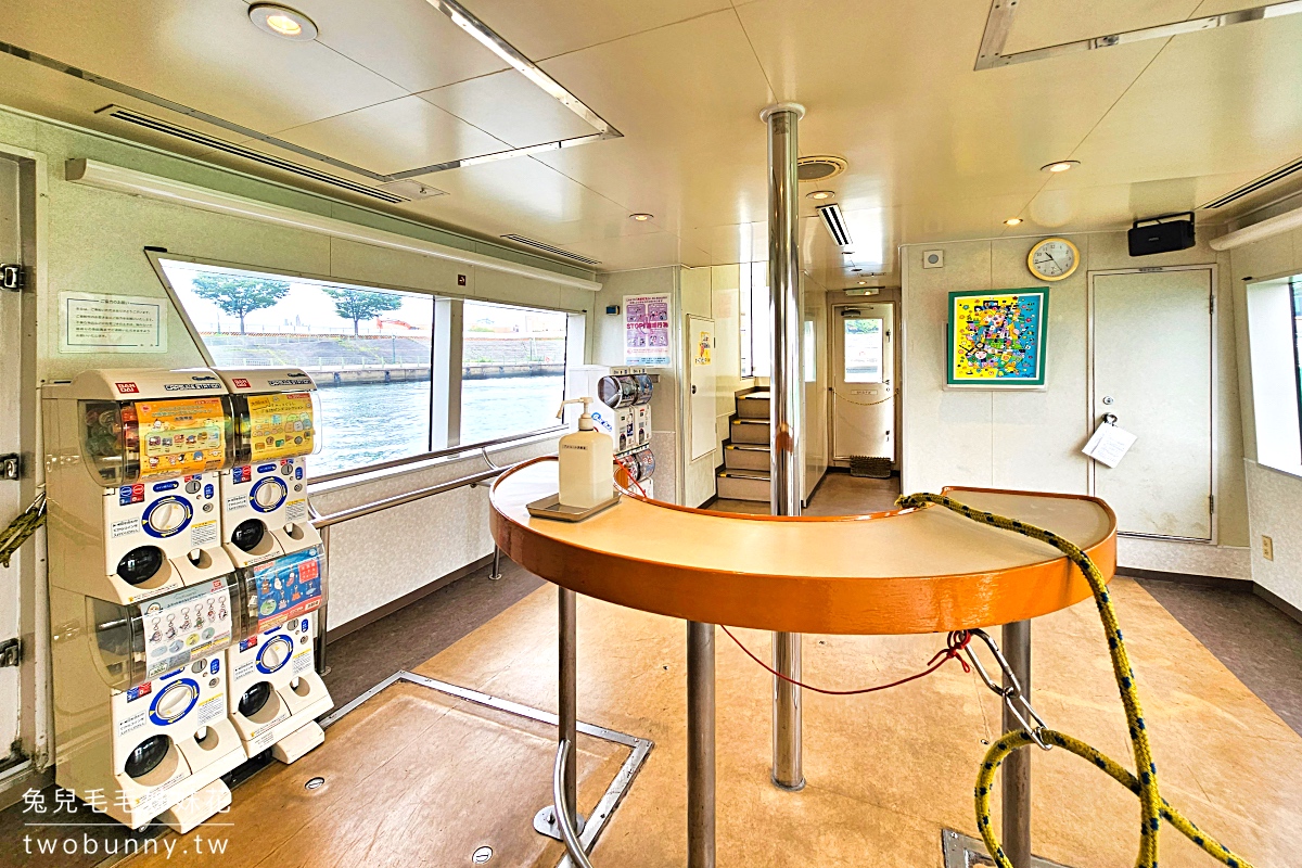 大阪環球影城到海遊館最速交通！船長線 Captain Line 10分鐘直達，持大阪周遊卡免費搭 @兔兒毛毛姊妹花