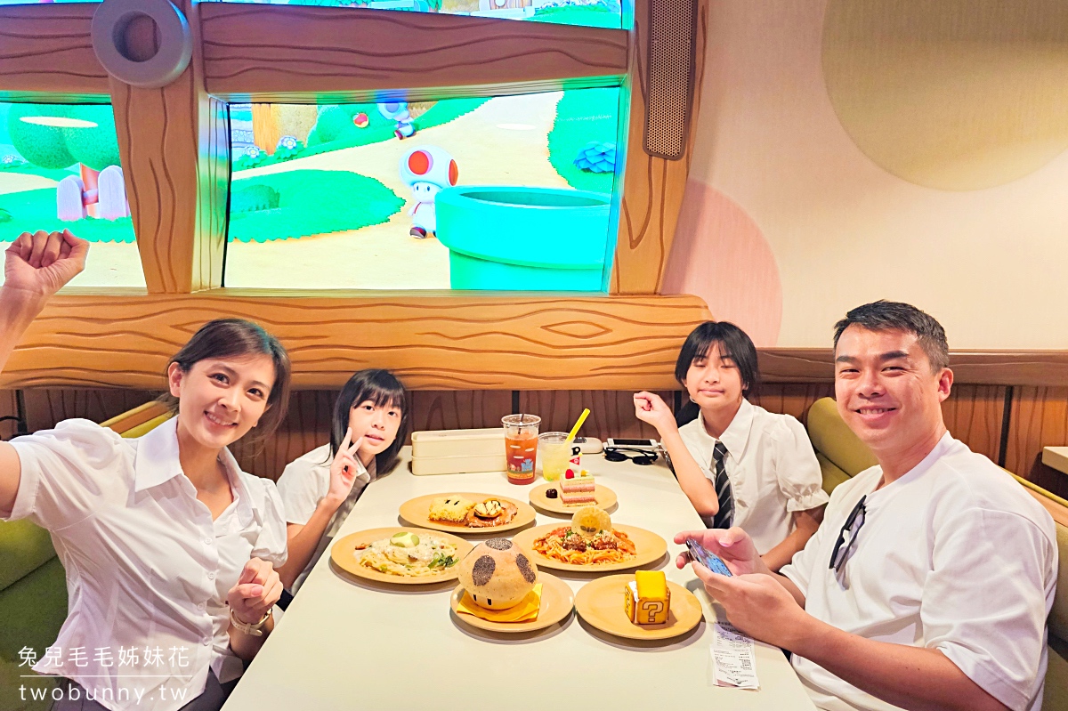 【2026大阪美食攻略】實吃美食地圖整理｜道頓堀、黑門市場、心齋橋區域餐廳懶人包 @兔兒毛毛姊妹花
