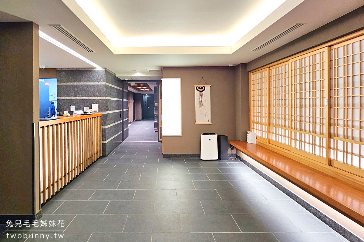 【MIMARU KYOTO STATION 美滿如家】京都車站飯店推薦｜公寓式酒店、有廚房、自助洗衣、親子住宿首選 @兔兒毛毛姊妹花
