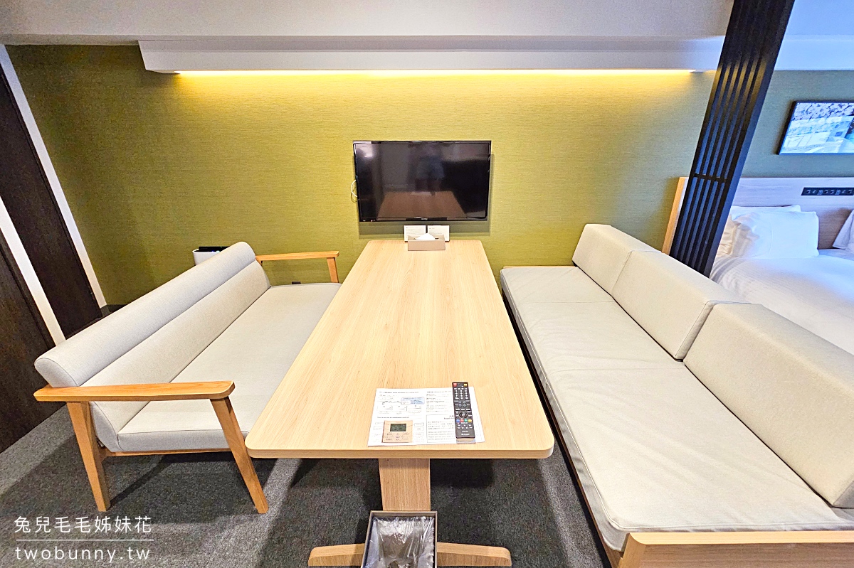 【MIMARU KYOTO STATION 美滿如家】京都車站飯店推薦｜公寓式酒店、有廚房、自助洗衣、親子住宿首選 @兔兒毛毛姊妹花