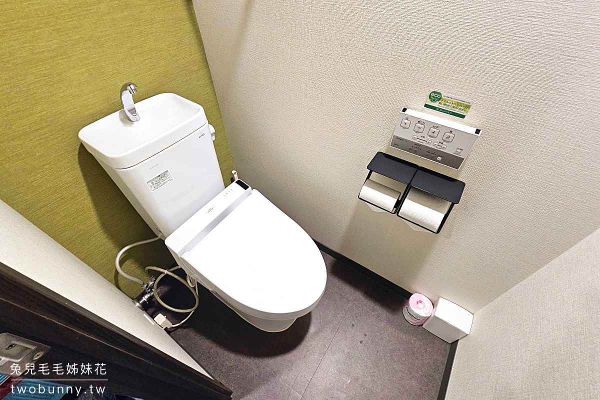 【MIMARU KYOTO STATION 美滿如家】京都車站飯店推薦｜公寓式酒店、有廚房、自助洗衣、親子住宿首選 @兔兒毛毛姊妹花