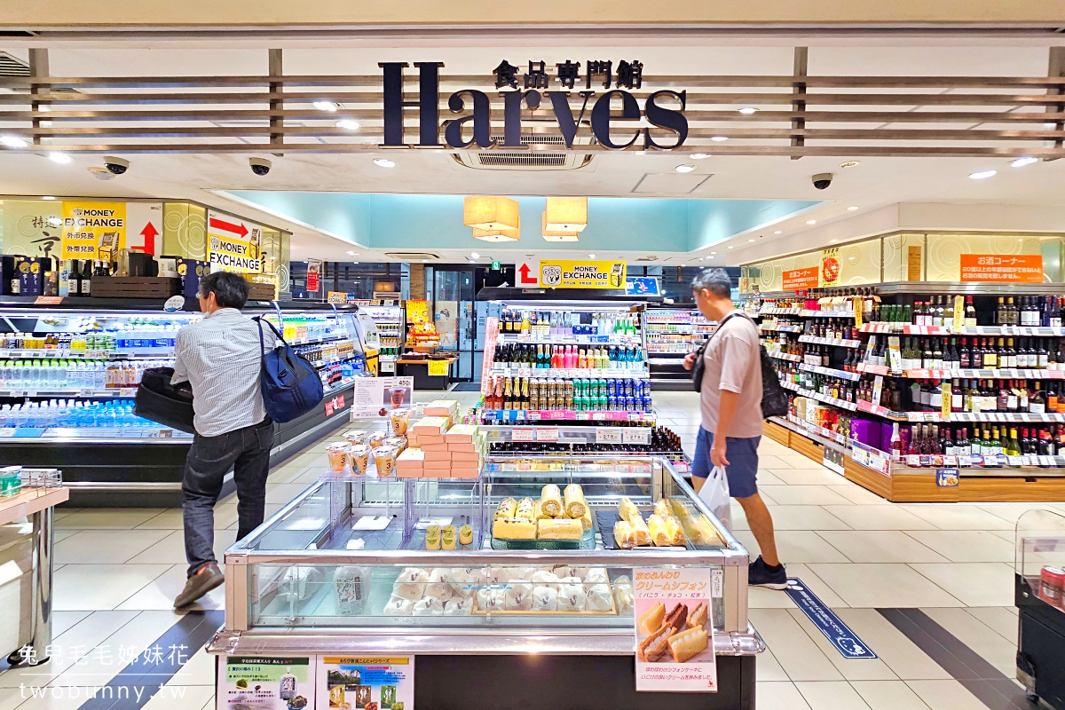 【MIMARU KYOTO STATION 美滿如家】京都車站飯店推薦｜公寓式酒店、有廚房、自助洗衣、親子住宿首選 @兔兒毛毛姊妹花