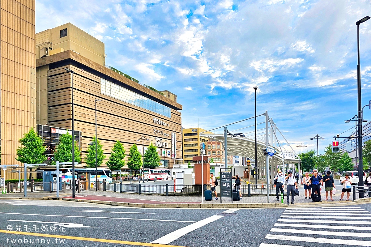 【MIMARU KYOTO STATION 美滿如家】京都車站飯店推薦｜公寓式酒店、有廚房、自助洗衣、親子住宿首選 @兔兒毛毛姊妹花