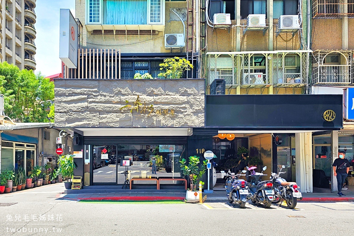 【二本松涮涮屋】2026台北頂級涮涮鍋開箱～日本活體帝王蟹松葉蟹、和牛專門店X代官山花苑 慶生約會日本精品永生花束 @兔兒毛毛姊妹花