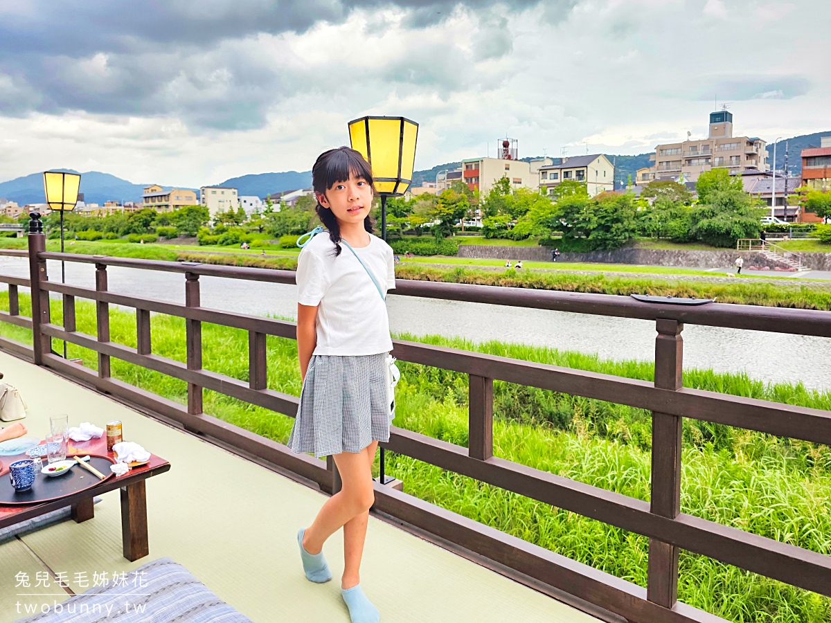 【料理旅館鶴清】京都鴨川納涼床｜夏季限定河景第一排懷石料理＋中文預約 @兔兒毛毛姊妹花
