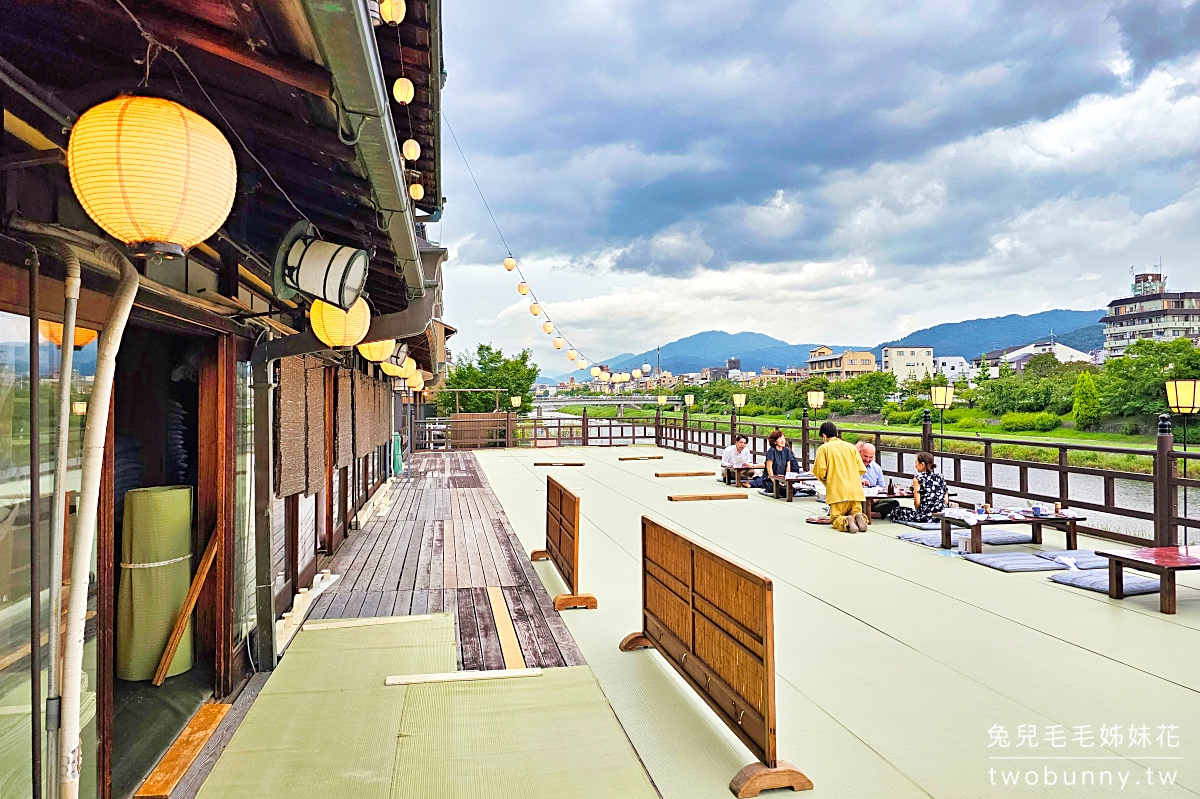 【料理旅館鶴清】京都鴨川納涼床｜夏季限定河景第一排懷石料理＋中文預約 @兔兒毛毛姊妹花