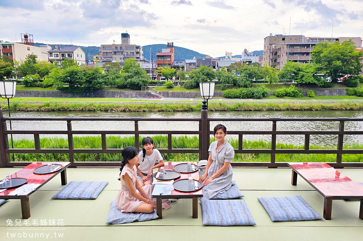 【料理旅館鶴清】京都鴨川納涼床｜夏季限定河景第一排懷石料理＋中文預約 @兔兒毛毛姊妹花