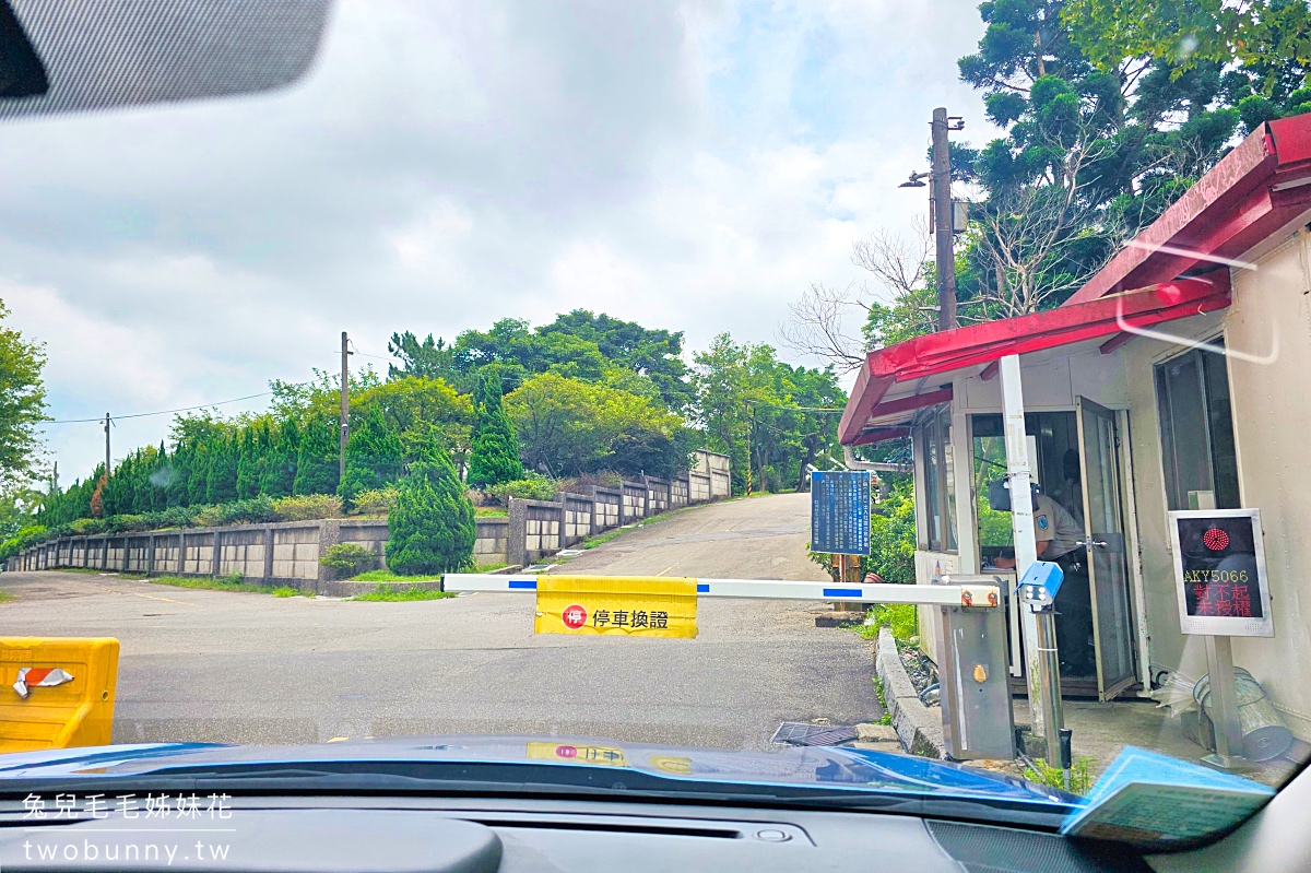 陽明山咖啡》金山猿咖啡~藏身陽明山別墅區的隱藏版景觀餐廳,一週營業四天沒預約吃不到 @兔兒毛毛姊妹花 陽明山咖啡》金山猿咖啡~藏身陽明山別墅區的隱藏版景觀餐廳,一週營業四天沒預約吃不到 @兔兒毛毛姊妹花