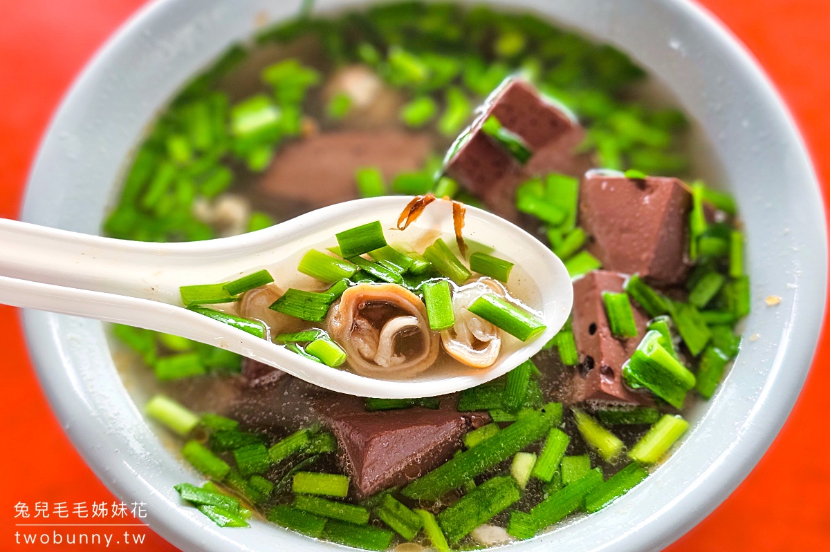 花蓮美食【鳳林停車場臭豆腐】鳳林韭菜臭豆腐酥脆好吃,滿滿韭菜有夠香 @兔兒毛毛姊妹花 花蓮美食【鳳林停車場臭豆腐】鳳林韭菜臭豆腐酥脆好吃,滿滿韭菜有夠香 @兔兒毛毛姊妹花