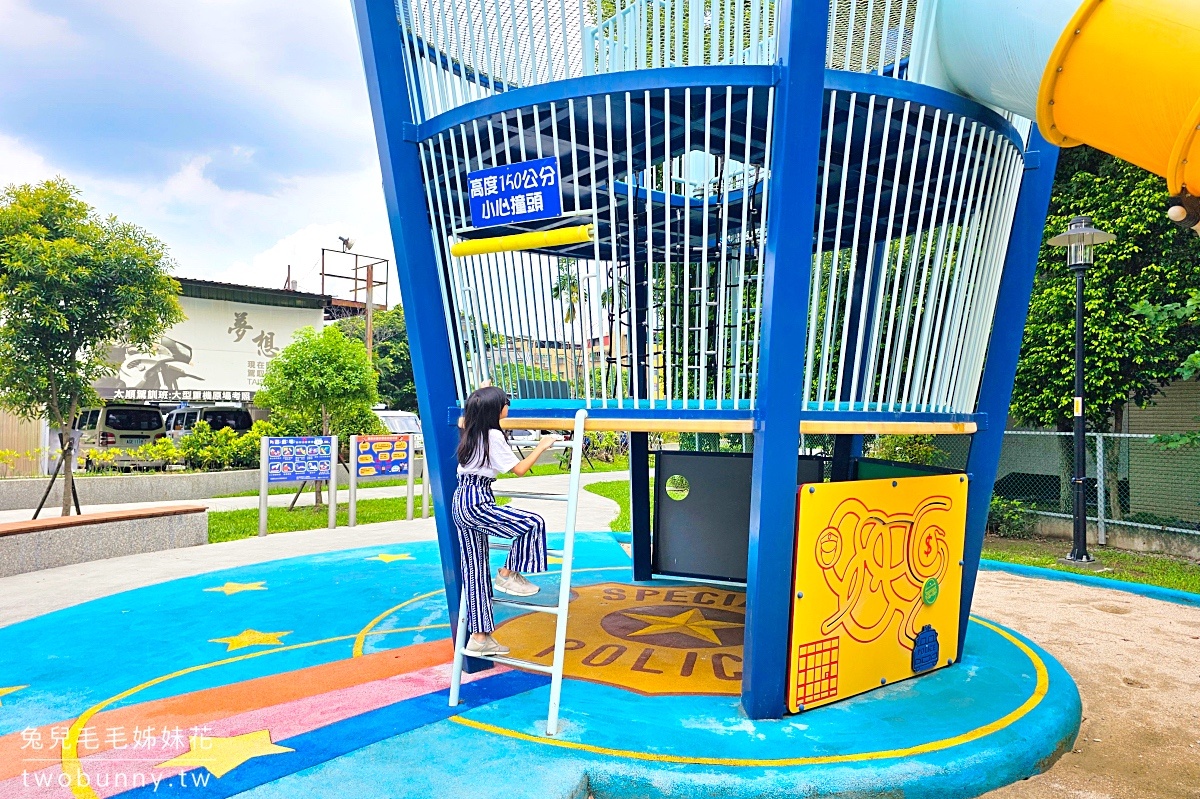 台北特色公園》彭福親子公園~樹林波麗士主題遊戲場,兩層樓攀爬塔溜滑梯還不賴 @兔兒毛毛姊妹花 台北特色公園》彭福親子公園~樹林波麗士主題遊戲場,兩層樓攀爬塔溜滑梯還不賴 @兔兒毛毛姊妹花