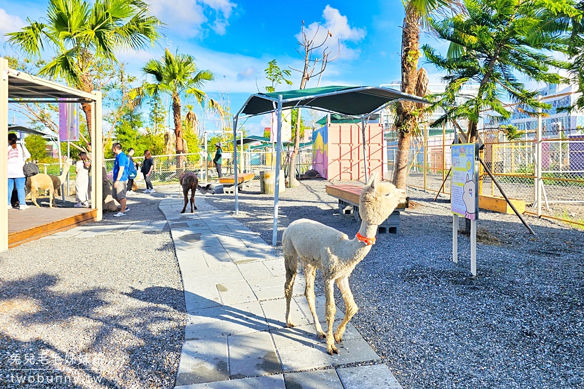 【星夢森林劇場】宜蘭親子景點推薦|餵水豚、梅花鹿、草泥馬,一票玩兩園區、戲水區免費玩 @兔兒毛毛姊妹花 【星夢森林劇場】宜蘭親子景點推薦|餵水豚、梅花鹿、草泥馬,一票玩兩園區、戲水區免費玩 @兔兒毛毛姊妹花
