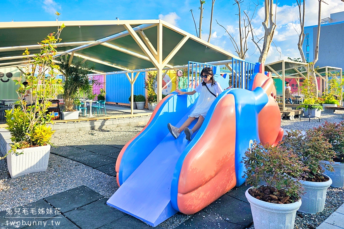 【星夢森林劇場】宜蘭親子景點推薦|餵水豚、梅花鹿、草泥馬,一票玩兩園區、戲水區免費玩 @兔兒毛毛姊妹花 【星夢森林劇場】宜蘭親子景點推薦|餵水豚、梅花鹿、草泥馬,一票玩兩園區、戲水區免費玩 @兔兒毛毛姊妹花