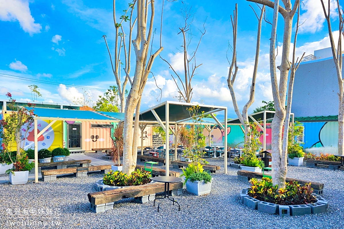 【星夢森林劇場】宜蘭親子景點推薦|餵水豚、梅花鹿、草泥馬,一票玩兩園區、戲水區免費玩 @兔兒毛毛姊妹花 【星夢森林劇場】宜蘭親子景點推薦|餵水豚、梅花鹿、草泥馬,一票玩兩園區、戲水區免費玩 @兔兒毛毛姊妹花