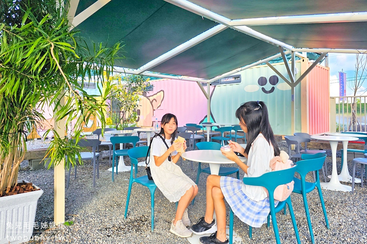 【星夢森林劇場】宜蘭親子景點推薦|餵水豚、梅花鹿、草泥馬,一票玩兩園區、戲水區免費玩 @兔兒毛毛姊妹花 【星夢森林劇場】宜蘭親子景點推薦|餵水豚、梅花鹿、草泥馬,一票玩兩園區、戲水區免費玩 @兔兒毛毛姊妹花