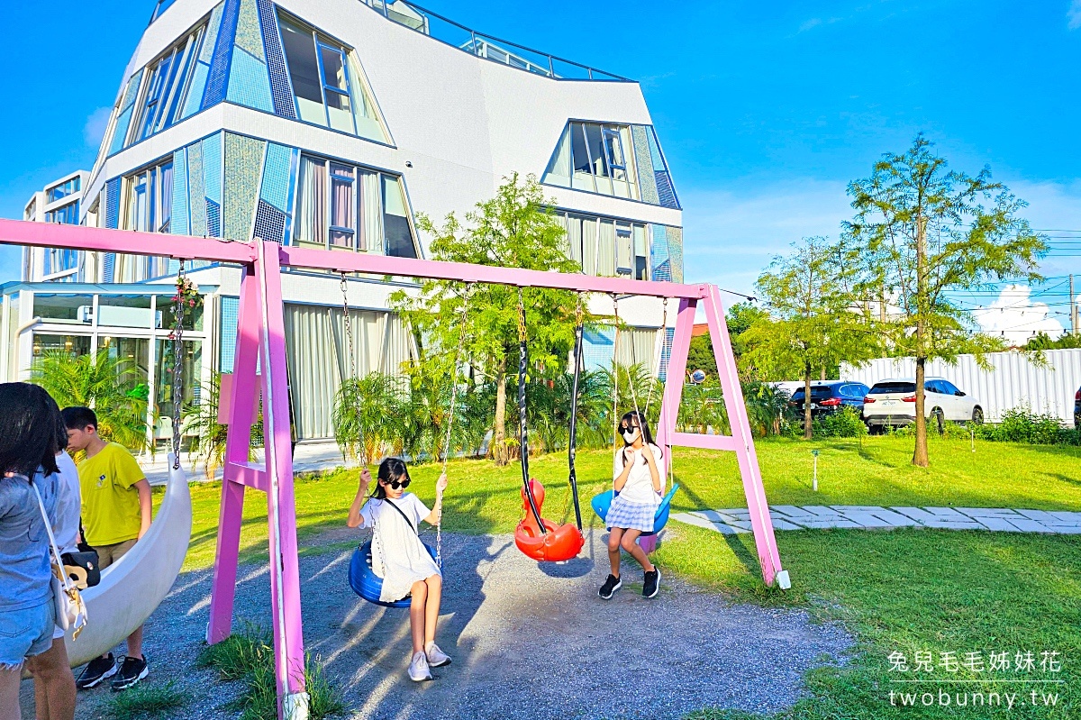 【星夢森林劇場】宜蘭親子景點推薦|餵水豚、梅花鹿、草泥馬,一票玩兩園區、戲水區免費玩 @兔兒毛毛姊妹花 【星夢森林劇場】宜蘭親子景點推薦|餵水豚、梅花鹿、草泥馬,一票玩兩園區、戲水區免費玩 @兔兒毛毛姊妹花