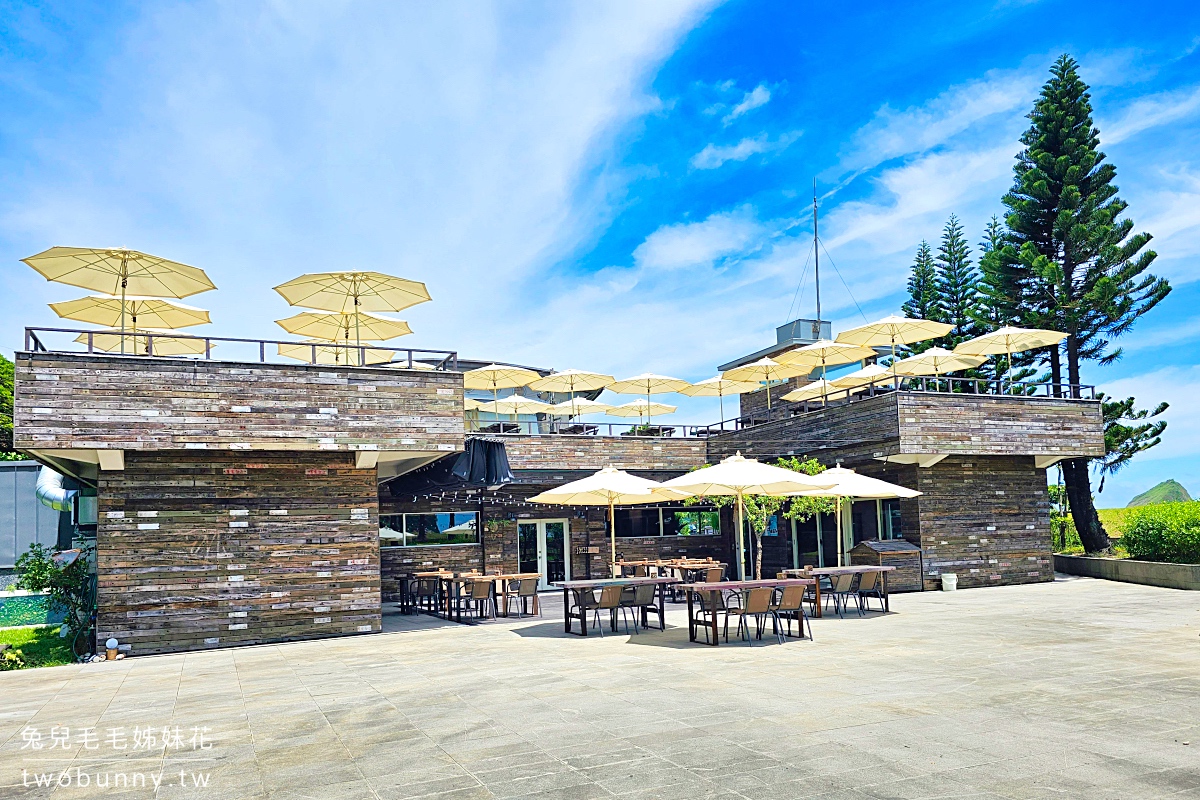 【笑ㄟCaf&eacute;蘇澳店】宜蘭蘇澳海景咖啡廳推薦！情人灣第一排景觀、窯烤比薩必吃 @兔兒毛毛姊妹花