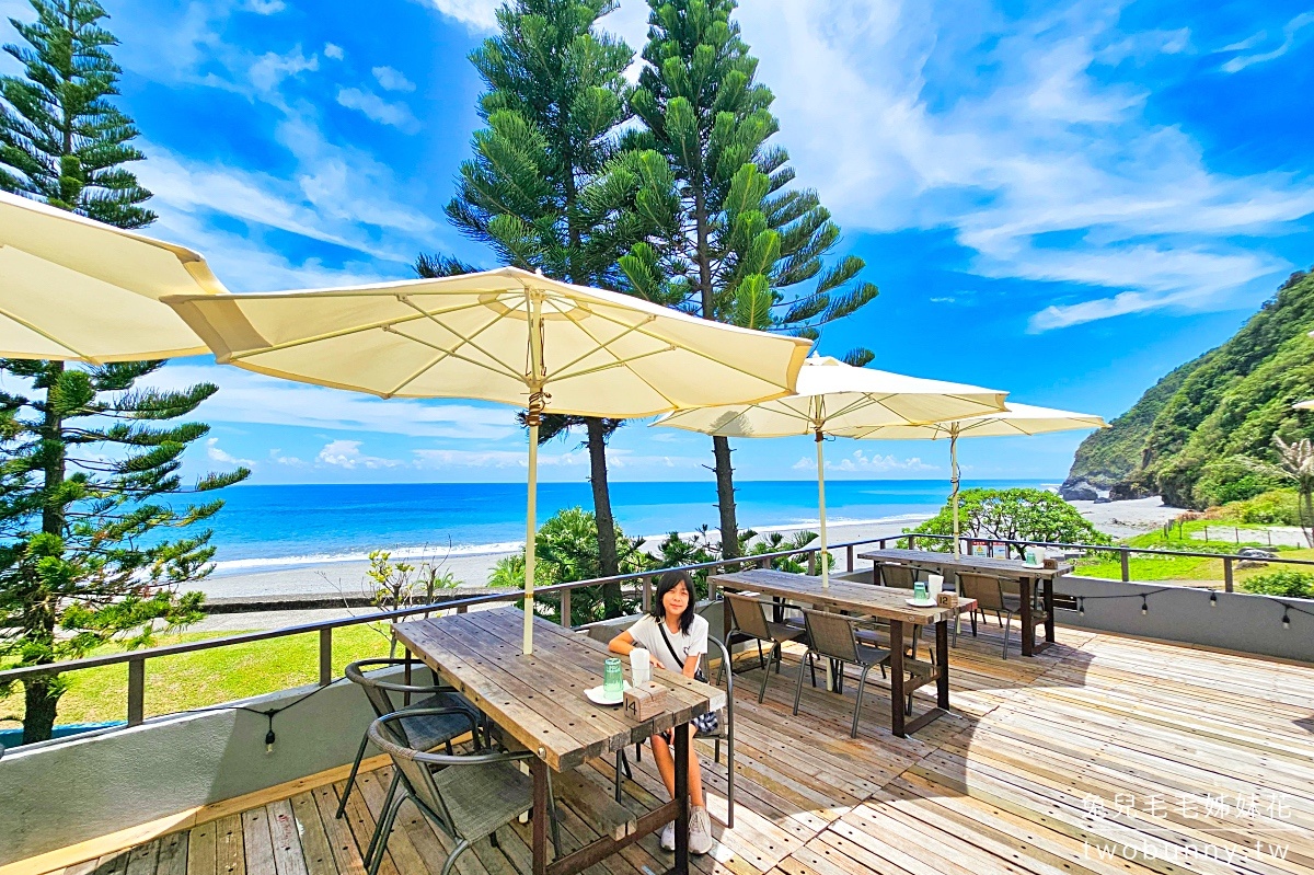 【笑ㄟCaf&eacute;蘇澳店】宜蘭蘇澳海景咖啡廳推薦！情人灣第一排景觀、窯烤比薩必吃 @兔兒毛毛姊妹花