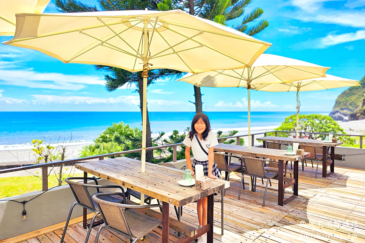 【笑ㄟCaf&eacute;蘇澳店】宜蘭蘇澳海景咖啡廳推薦！情人灣第一排景觀、窯烤比薩必吃 @兔兒毛毛姊妹花