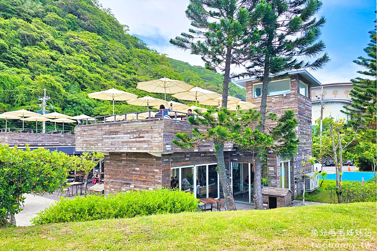 【笑ㄟCaf&eacute;蘇澳店】宜蘭蘇澳海景咖啡廳推薦！情人灣第一排景觀、窯烤比薩必吃 @兔兒毛毛姊妹花
