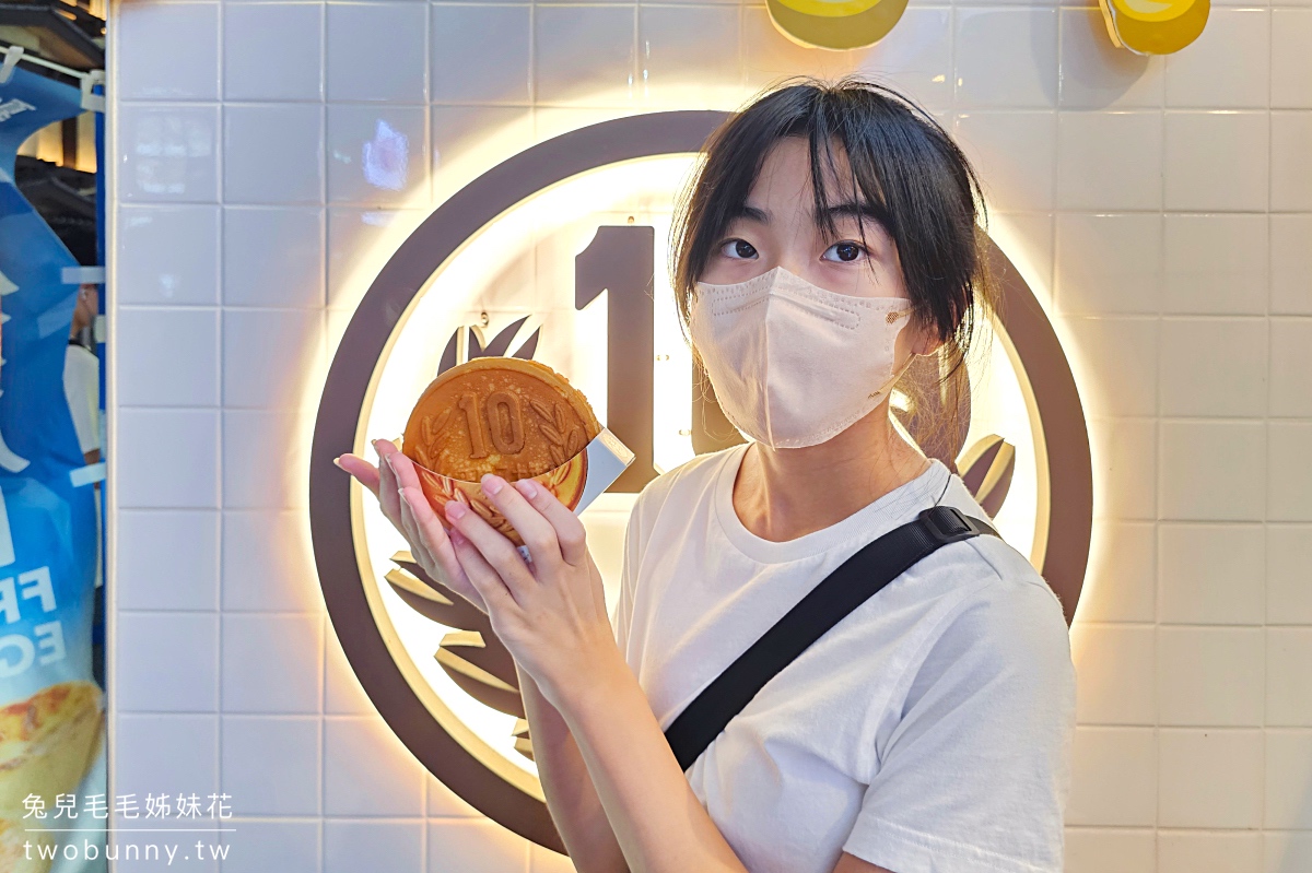 大阪美食【道頓堀10円麵包】大王チーズ10円パン~人氣爆棚道頓堀美食,外型可愛還會瘋狂拉絲 @兔兒毛毛姊妹花 大阪美食【道頓堀10円麵包】大王チーズ10円パン~人氣爆棚道頓堀美食,外型可愛還會瘋狂拉絲 @兔兒毛毛姊妹花