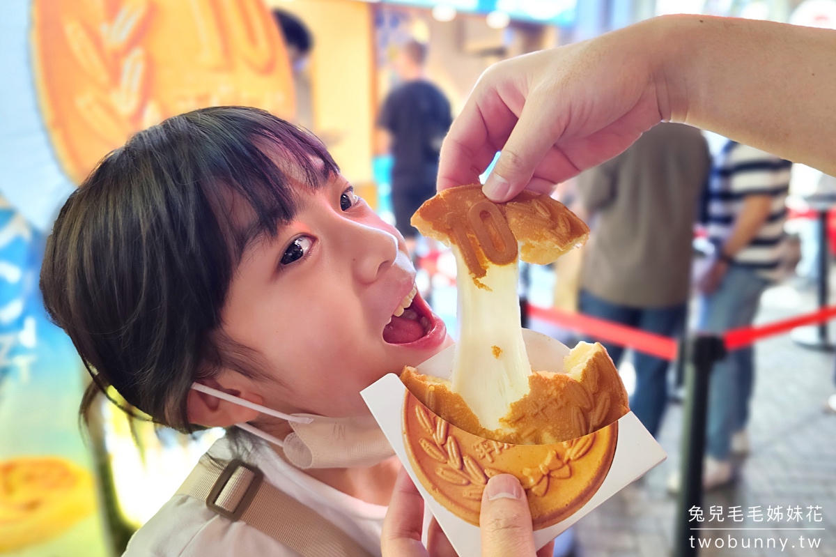 大阪美食【道頓堀10円麵包】大王チーズ10円パン~人氣爆棚道頓堀美食,外型可愛還會瘋狂拉絲 @兔兒毛毛姊妹花 大阪美食【道頓堀10円麵包】大王チーズ10円パン~人氣爆棚道頓堀美食,外型可愛還會瘋狂拉絲 @兔兒毛毛姊妹花