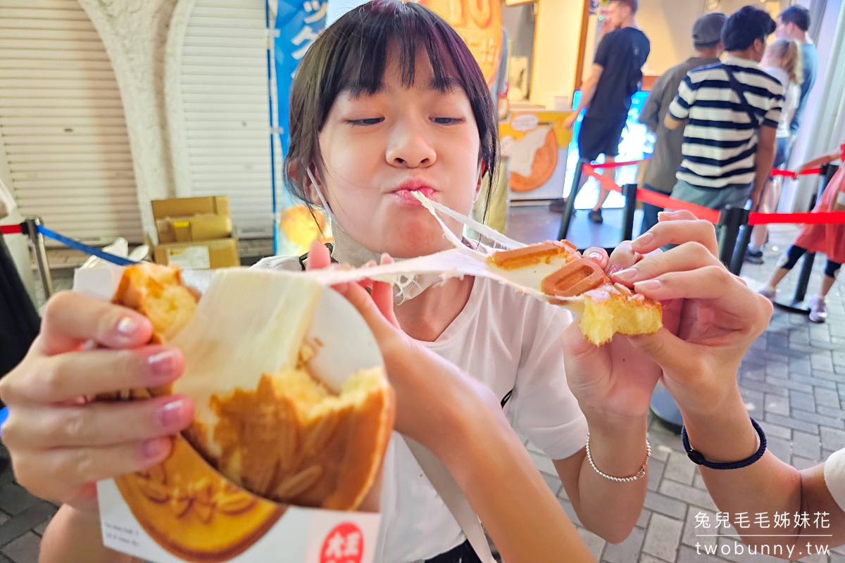 大阪美食【道頓堀10円麵包】大王チーズ10円パン~人氣爆棚道頓堀美食,外型可愛還會瘋狂拉絲 @兔兒毛毛姊妹花 大阪美食【道頓堀10円麵包】大王チーズ10円パン~人氣爆棚道頓堀美食,外型可愛還會瘋狂拉絲 @兔兒毛毛姊妹花