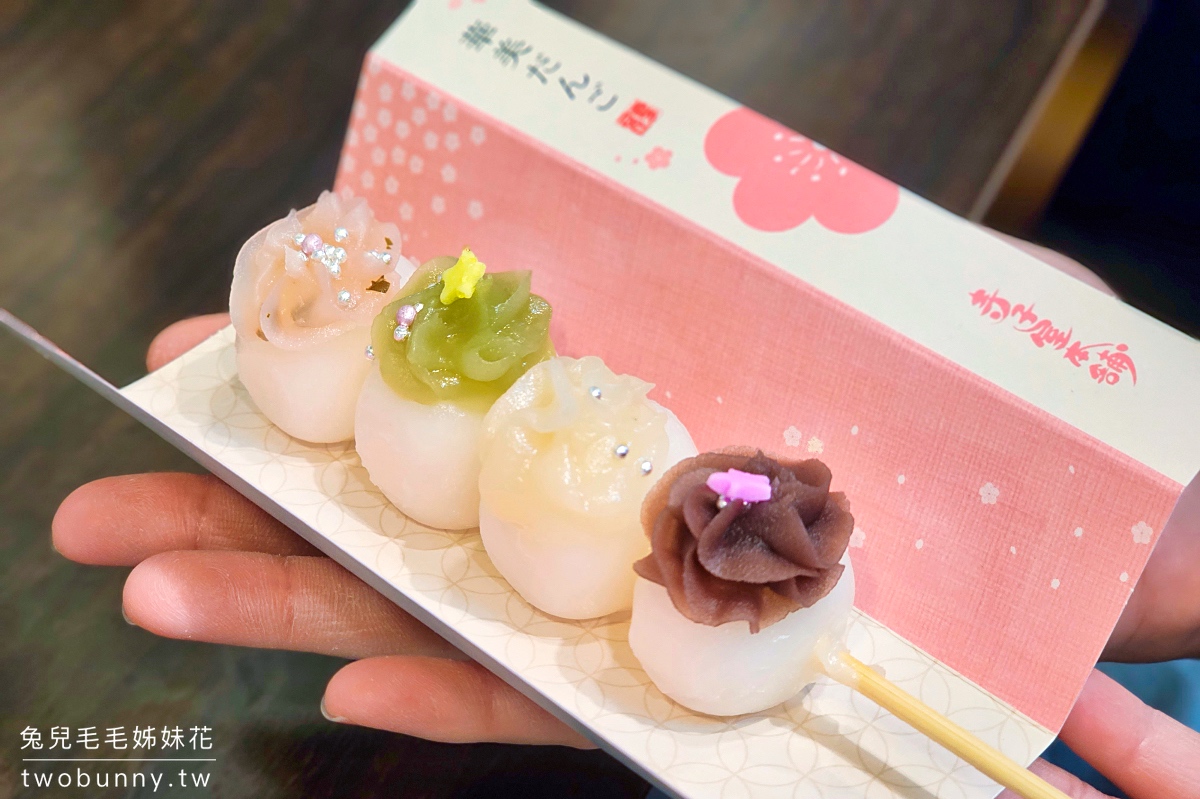【2026京都美食推薦】30間京都必吃懶人包!清水寺、錦市場、在地拉麵與老屋咖啡全攻略 @兔兒毛毛姊妹花