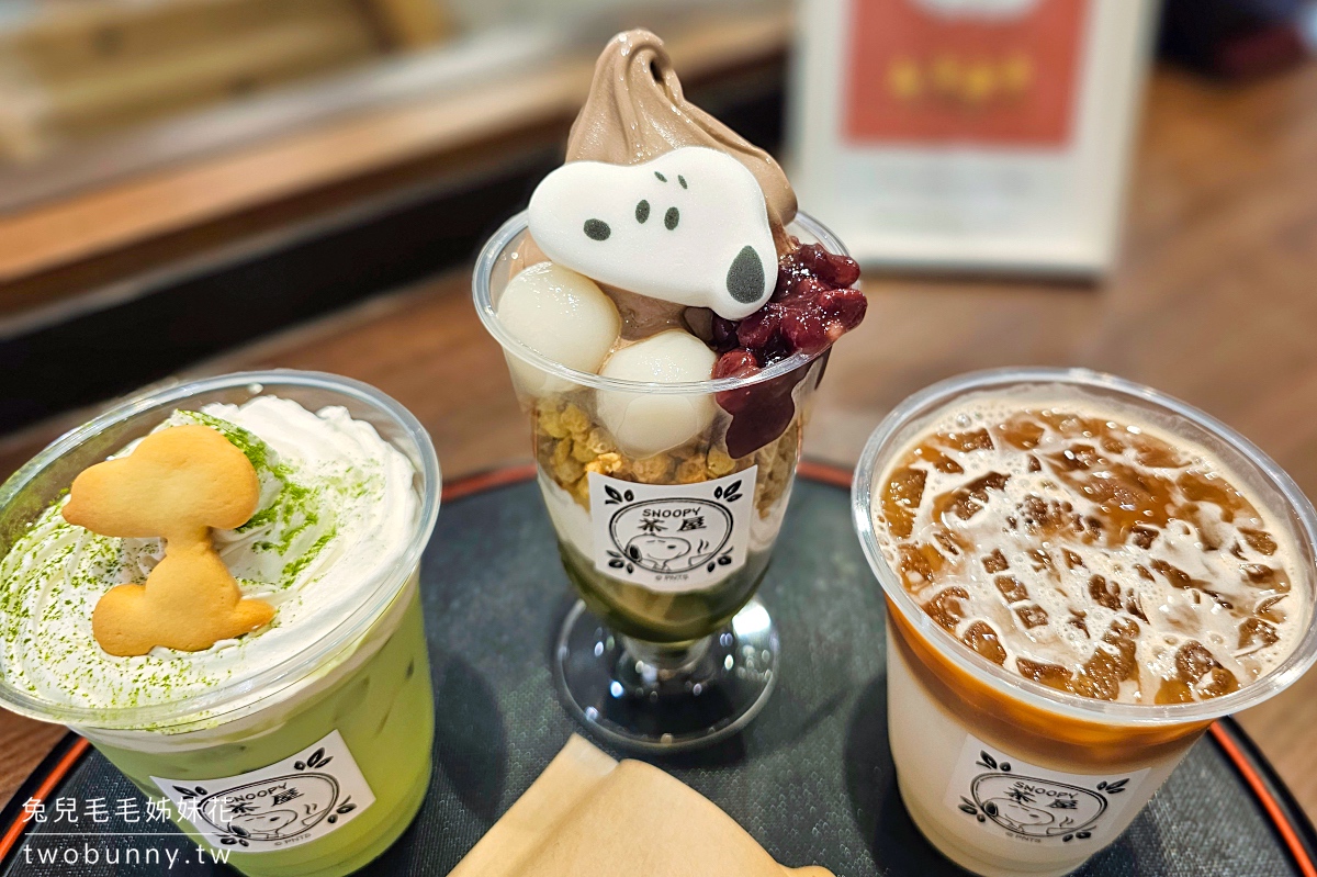 【2026京都美食推薦】30間京都必吃懶人包!清水寺、錦市場、在地拉麵與老屋咖啡全攻略 @兔兒毛毛姊妹花