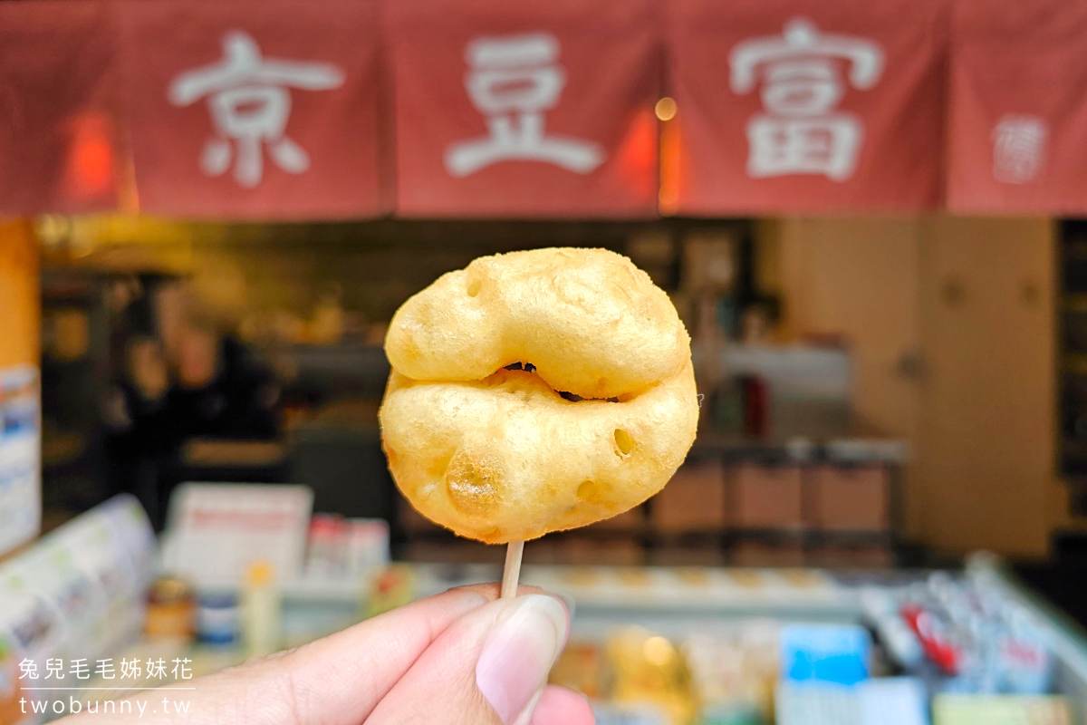 【2026京都美食推薦】30間京都必吃懶人包!清水寺、錦市場、在地拉麵與老屋咖啡全攻略 @兔兒毛毛姊妹花