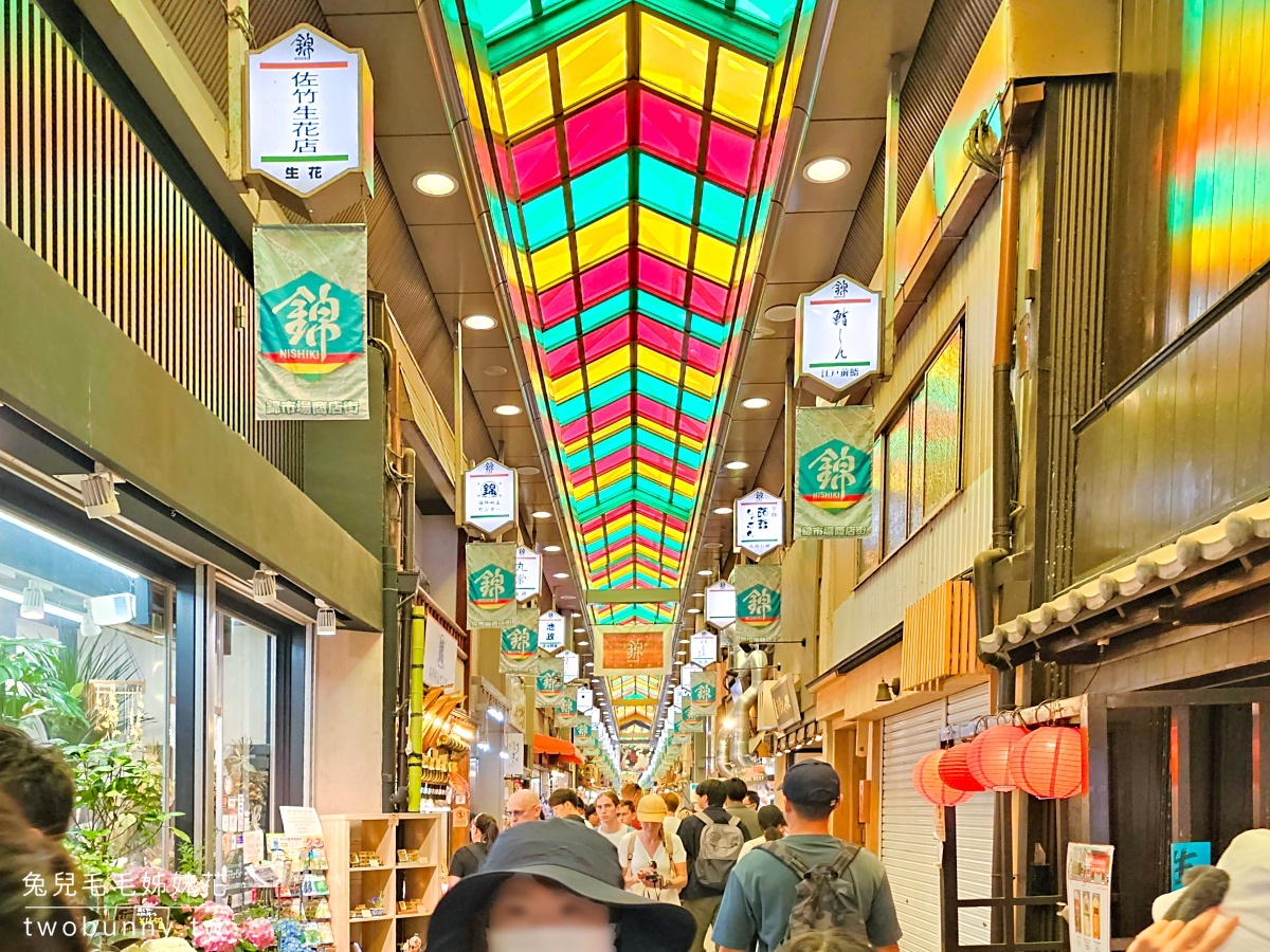 【2026京都美食推薦】30間京都必吃懶人包!清水寺、錦市場、在地拉麵與老屋咖啡全攻略 @兔兒毛毛姊妹花