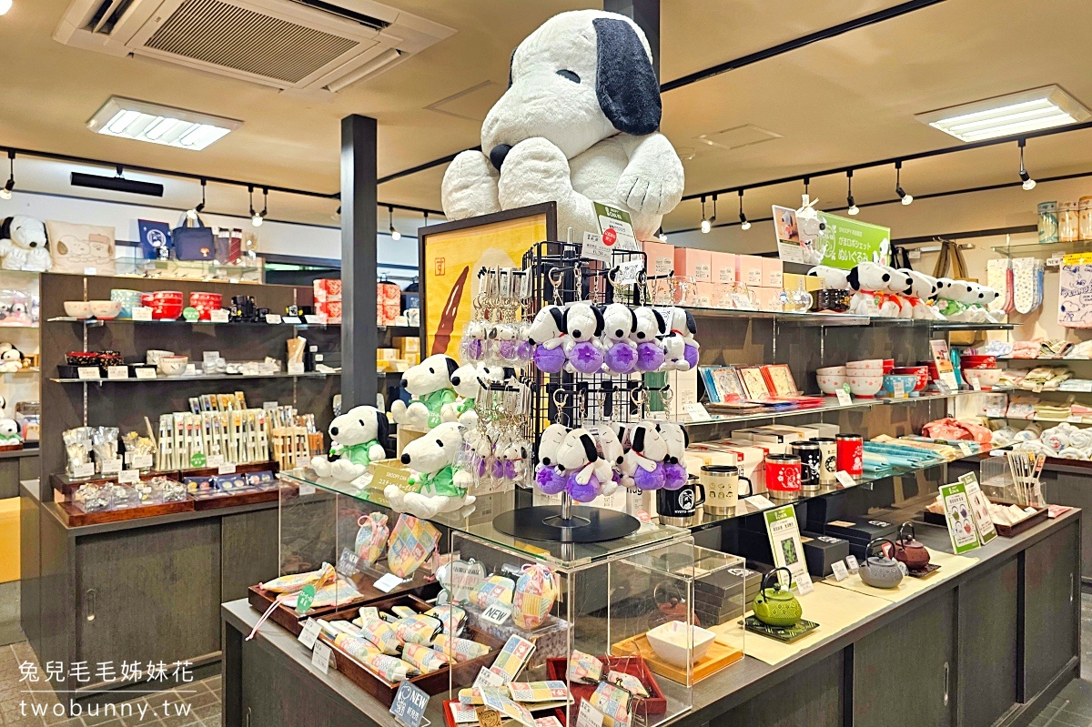 【史努比茶屋京都錦店】京都錦市場必吃！SNOOPY甜點＋京都限定商品攻略 @兔兒毛毛姊妹花