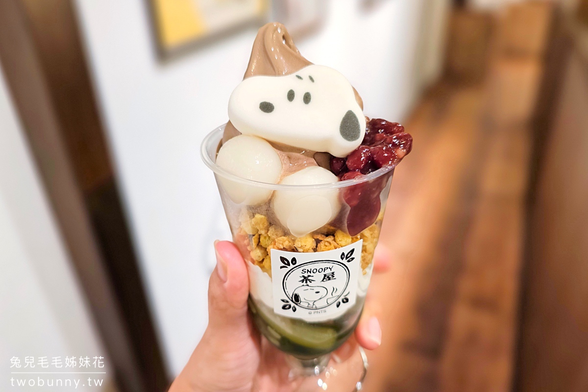 【史努比茶屋京都錦店】京都錦市場必吃！SNOOPY甜點＋京都限定商品攻略 @兔兒毛毛姊妹花