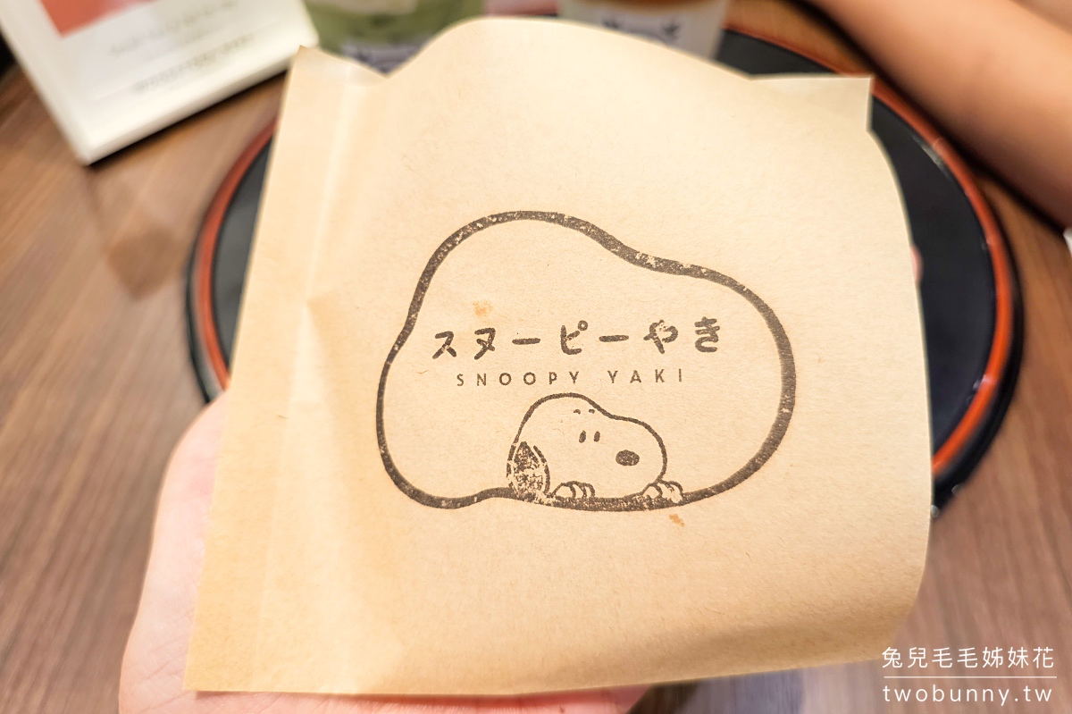 【史努比茶屋京都錦店】京都錦市場必吃！SNOOPY甜點＋京都限定商品攻略 @兔兒毛毛姊妹花