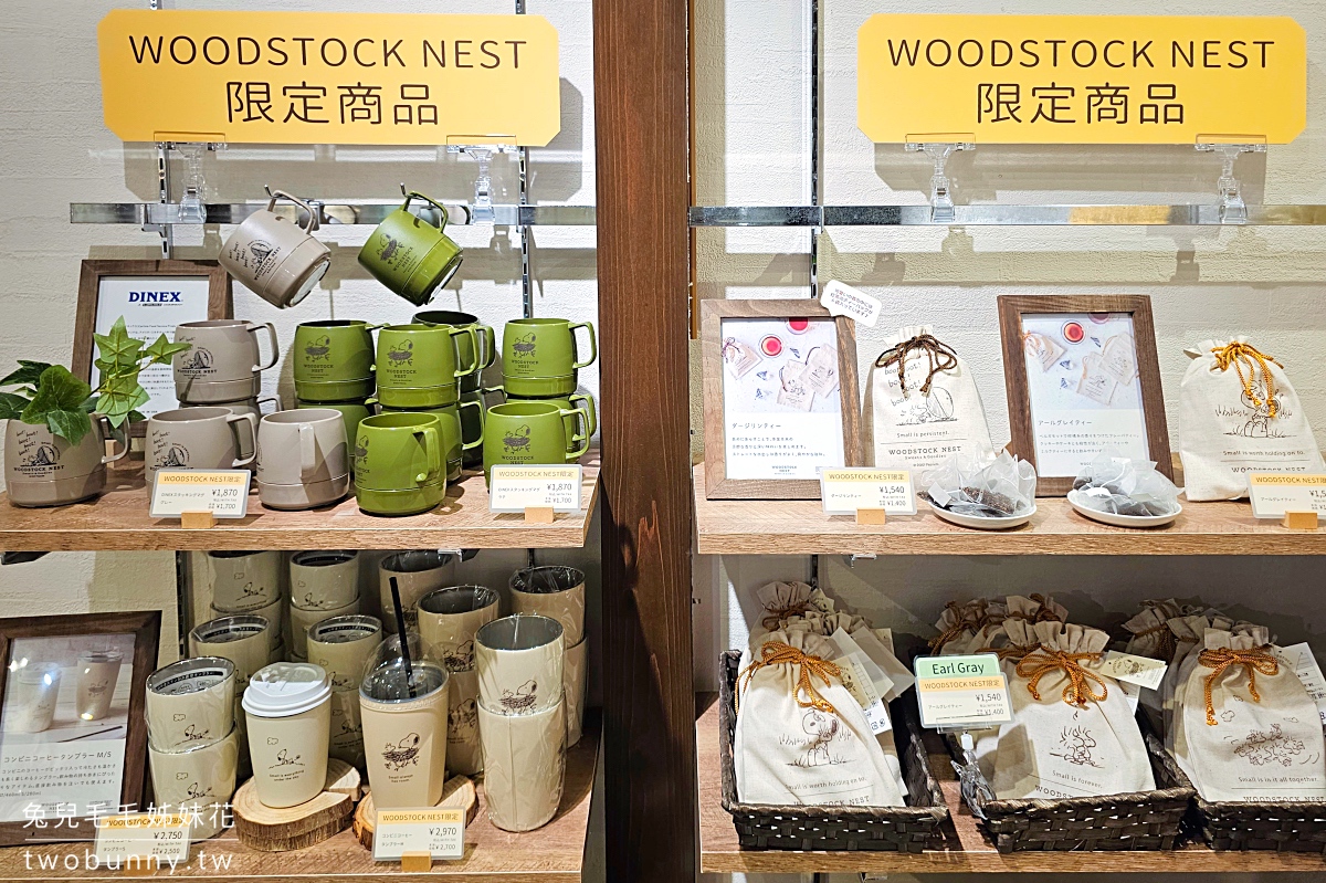 【史努比茶屋京都錦店】京都錦市場必吃！SNOOPY甜點＋京都限定商品攻略 @兔兒毛毛姊妹花