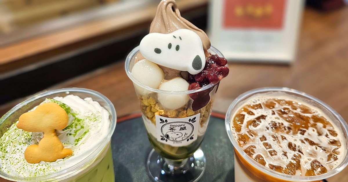 【史努比茶屋京都錦店】京都錦市場必吃！SNOOPY甜點＋京都限定商品攻略 @兔兒毛毛姊妹花