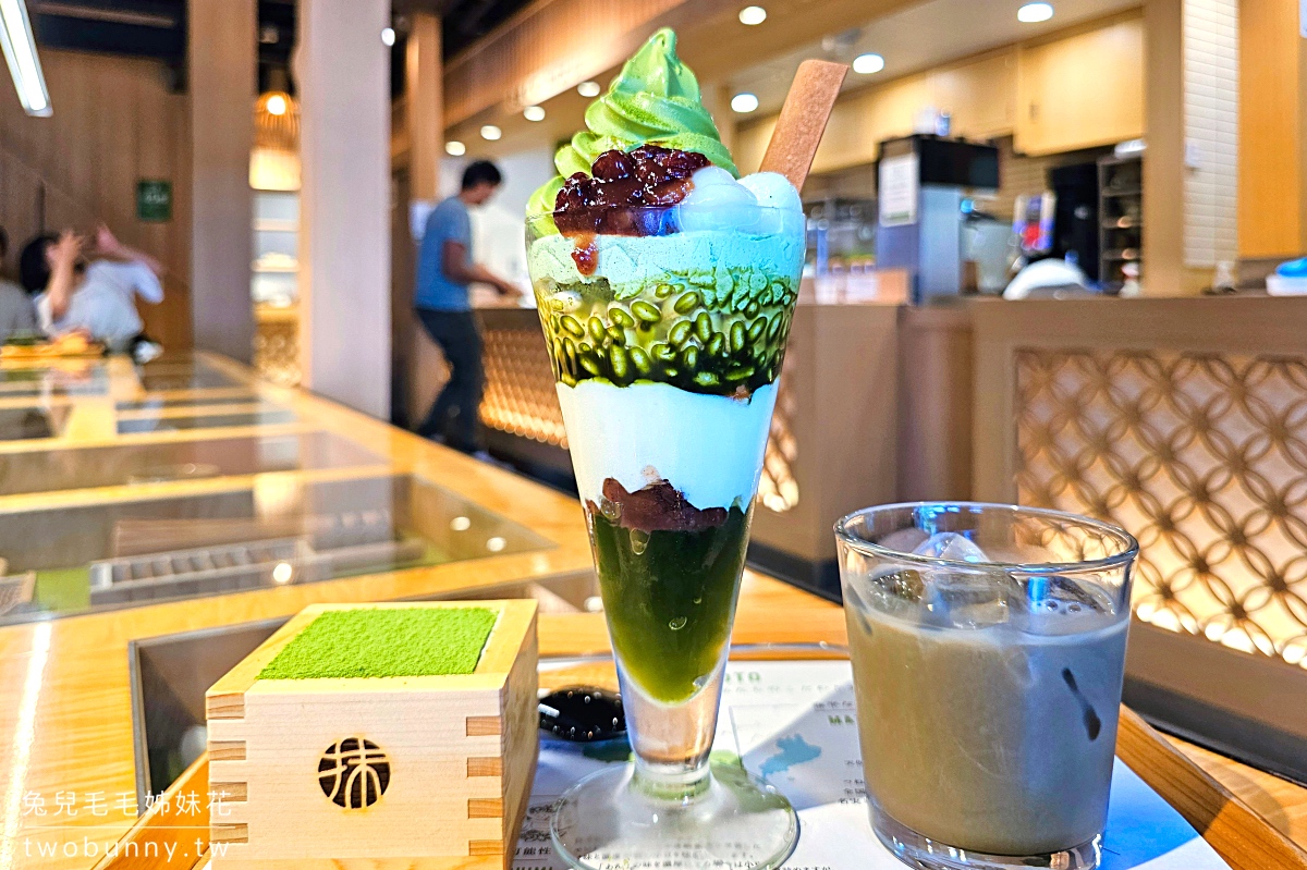京都清水寺美食【MACCHA HOUSE 抹茶館】産寧坂最美庭園抹茶專賣店，抹茶提拉米蘇必點 @兔兒毛毛姊妹花